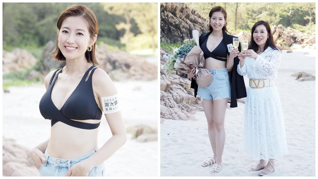 C奶上陣| 陳自瑤七位數字拍豐胸廣告 大騷fit爆身材