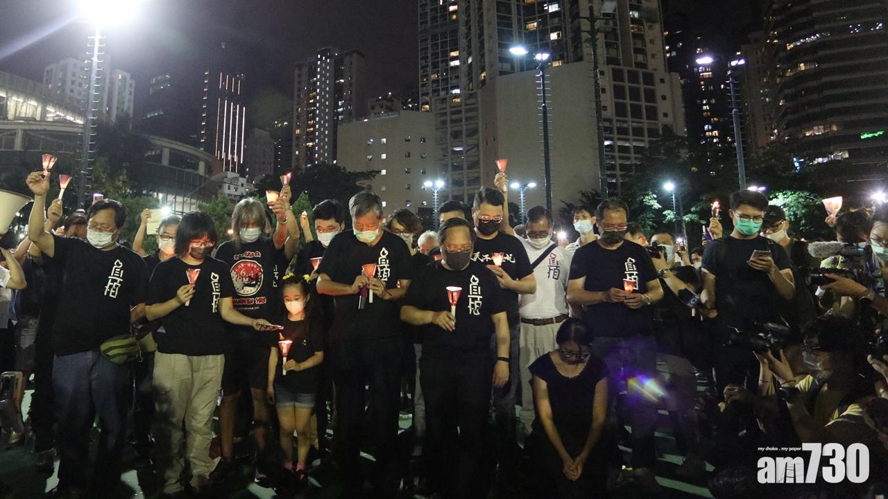 支聯會月底遣散所有職員 常委減至7人