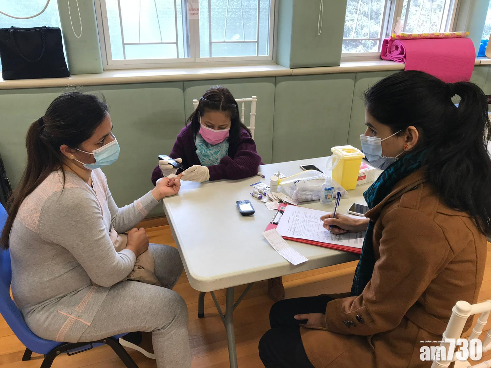 醫護行者｜機構推健康職涯計劃　冀增少數族裔健康知識