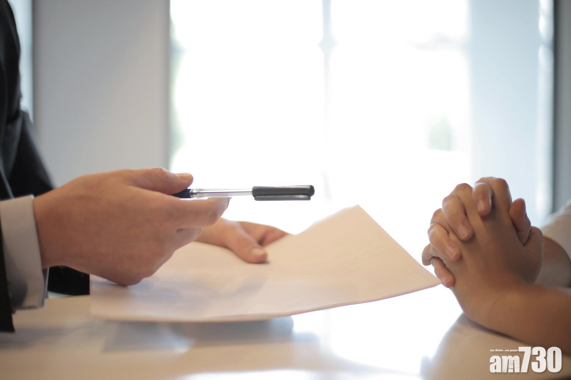 網上熱話｜新鮮人職位要求27歲　網民嘲：碩士畢業呀？