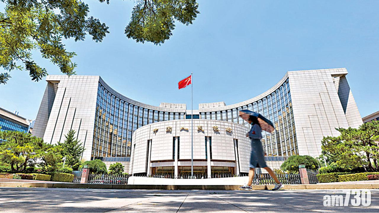 科技股弱勢未改難發圍 降準放水港股料技術反彈