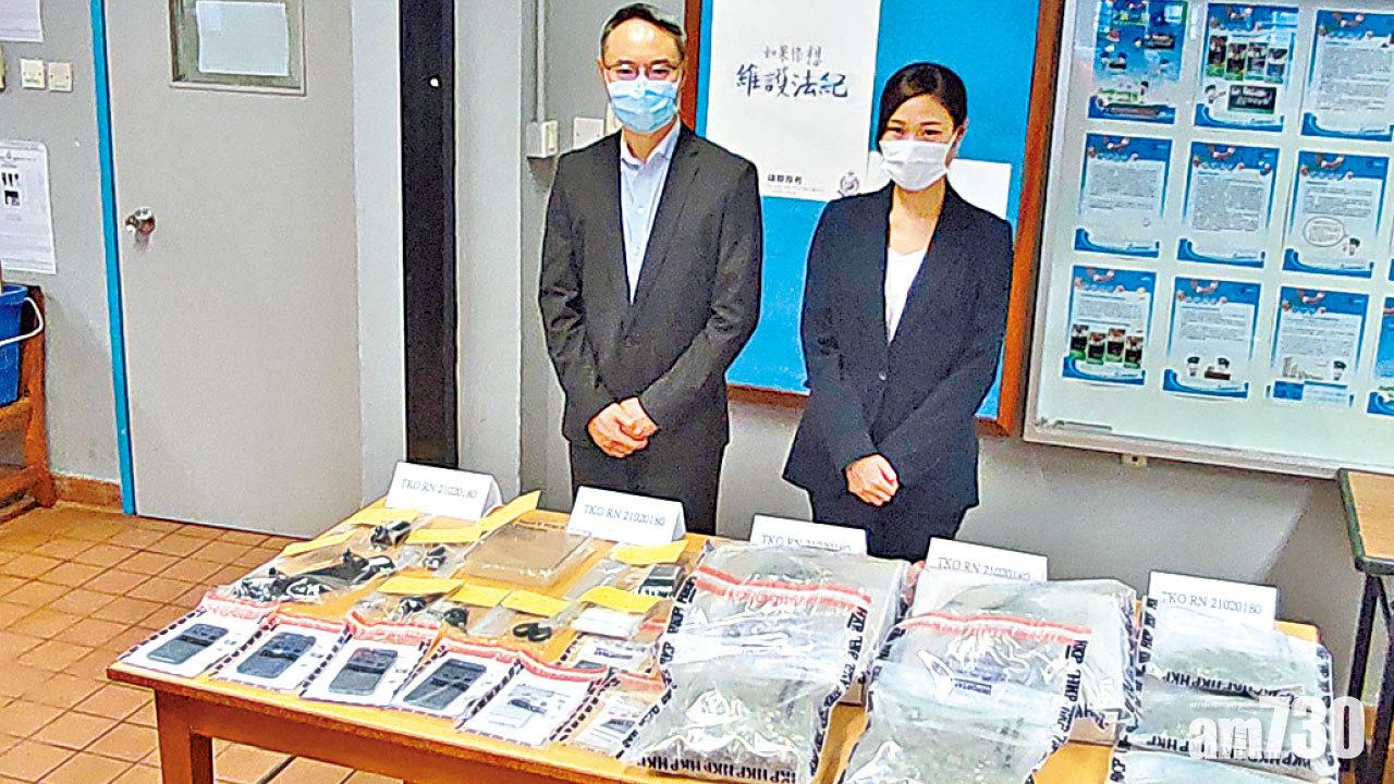 31歲男相約未成年女網友談心遇劫 4男女同黨被捕