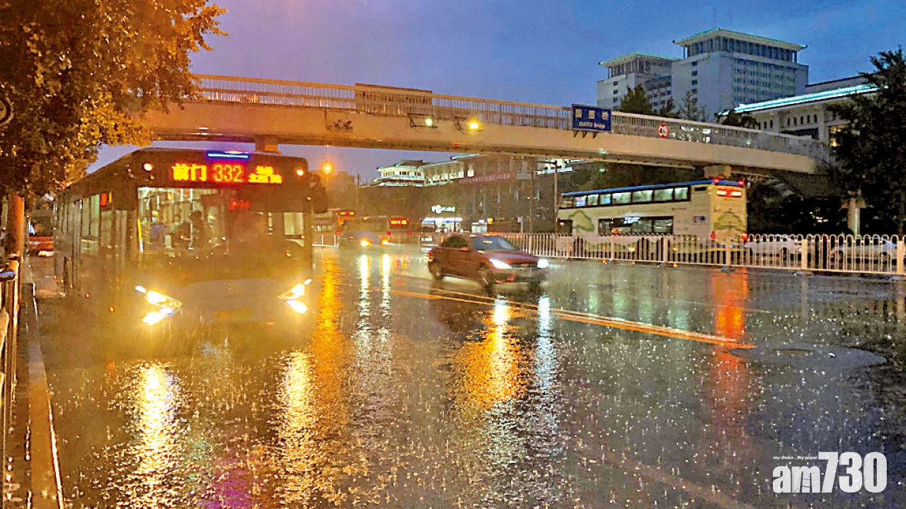 今年最強 暴雨襲華北 北京雨勢料持續30小時