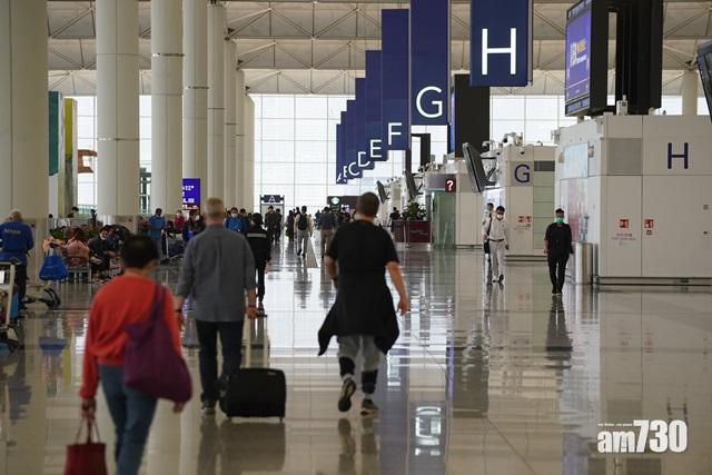 新冠肺炎｜周五起收緊俄羅斯抵港檢疫要求