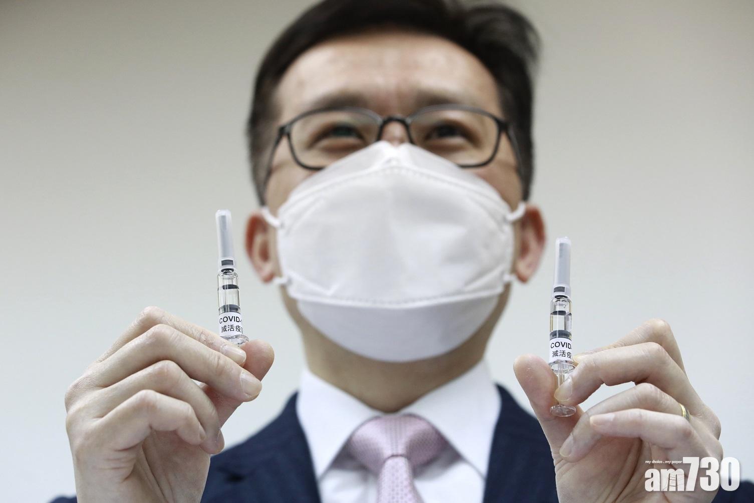 新冠疫苗｜僅約兩成腎臟移植病人打復必泰後有抗體　藥劑師學會促補打第三針