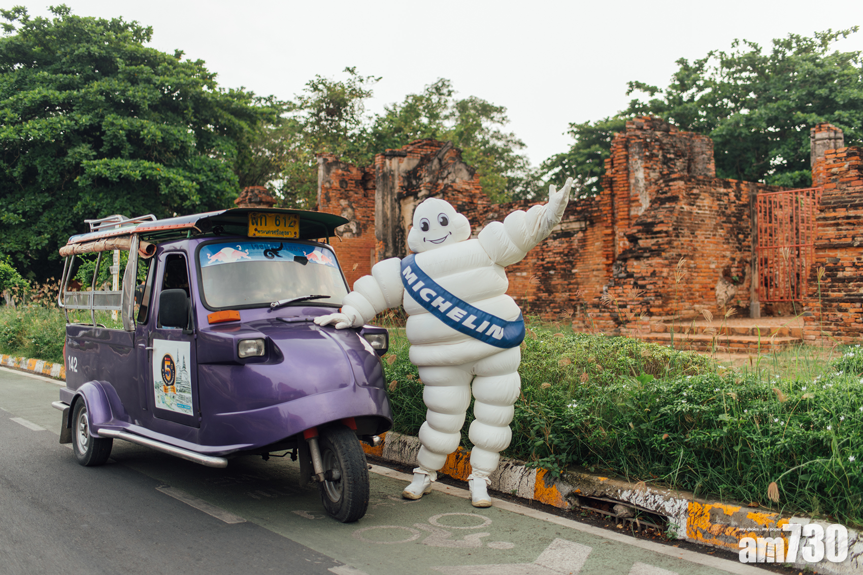 【睇咗當去咗】泰國米芝蓮指南第五版將加入「大城」