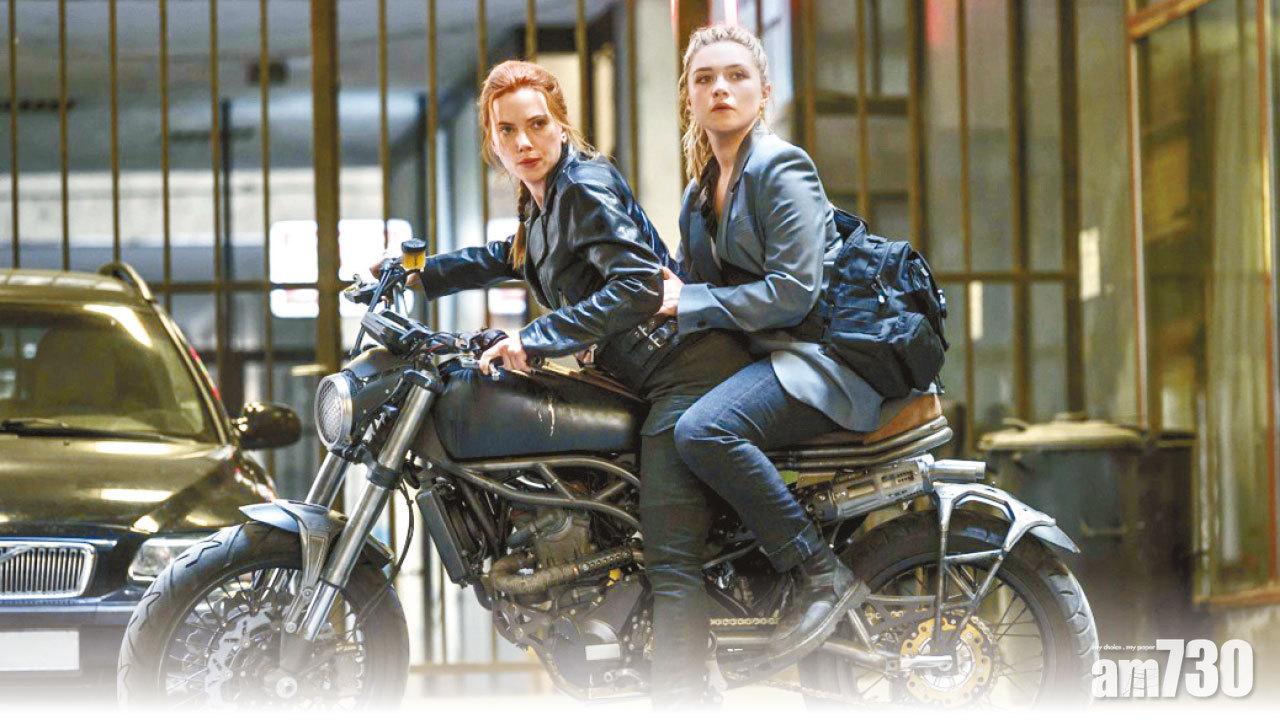 《黑寡婦》上映3日 全球票房狂收12億