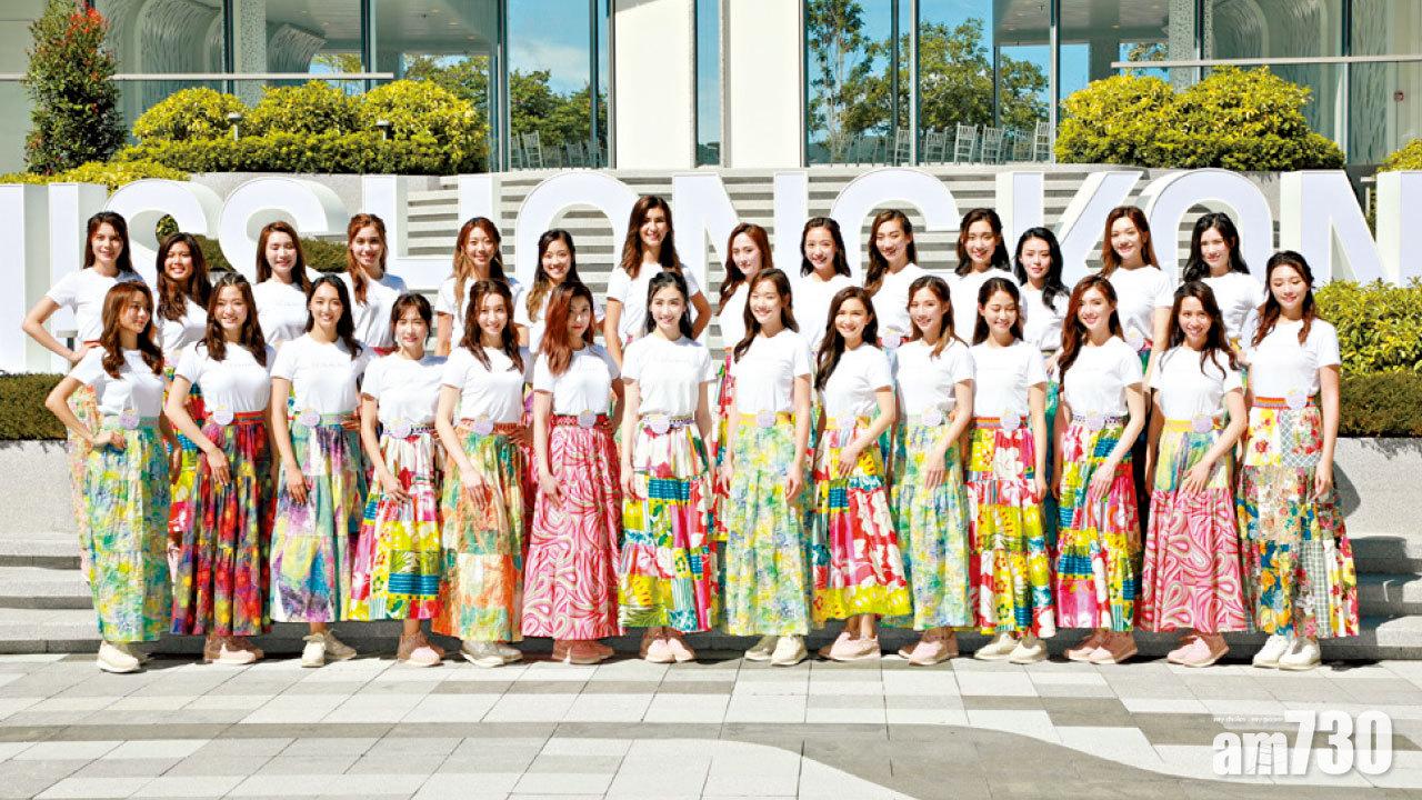 港姐入營進行淘汰特訓 陳聖瑜 梁凱晴唔會敵視對方