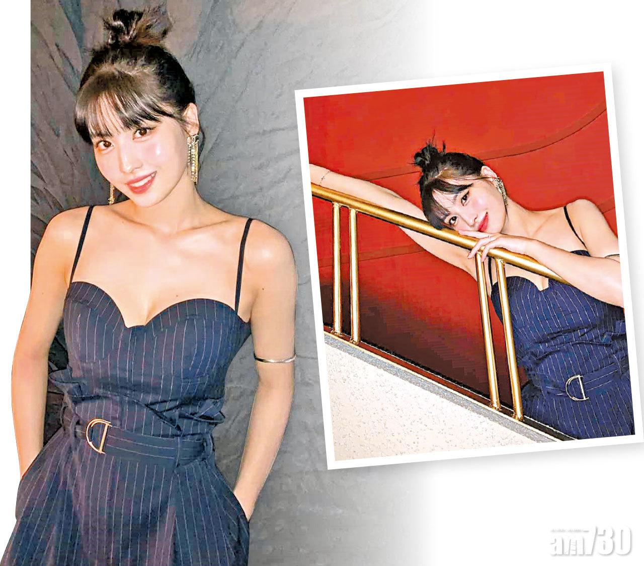 TWICE MoMo分手後性感現身