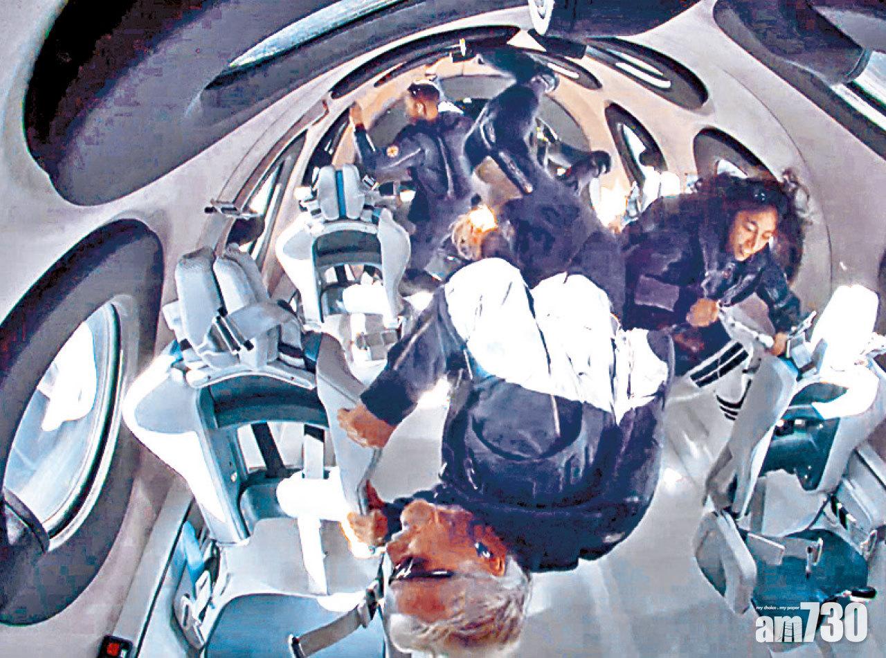 太空旅行 貝索斯下周啟程︰急不及待 征空成功布蘭森寄語年輕人追夢