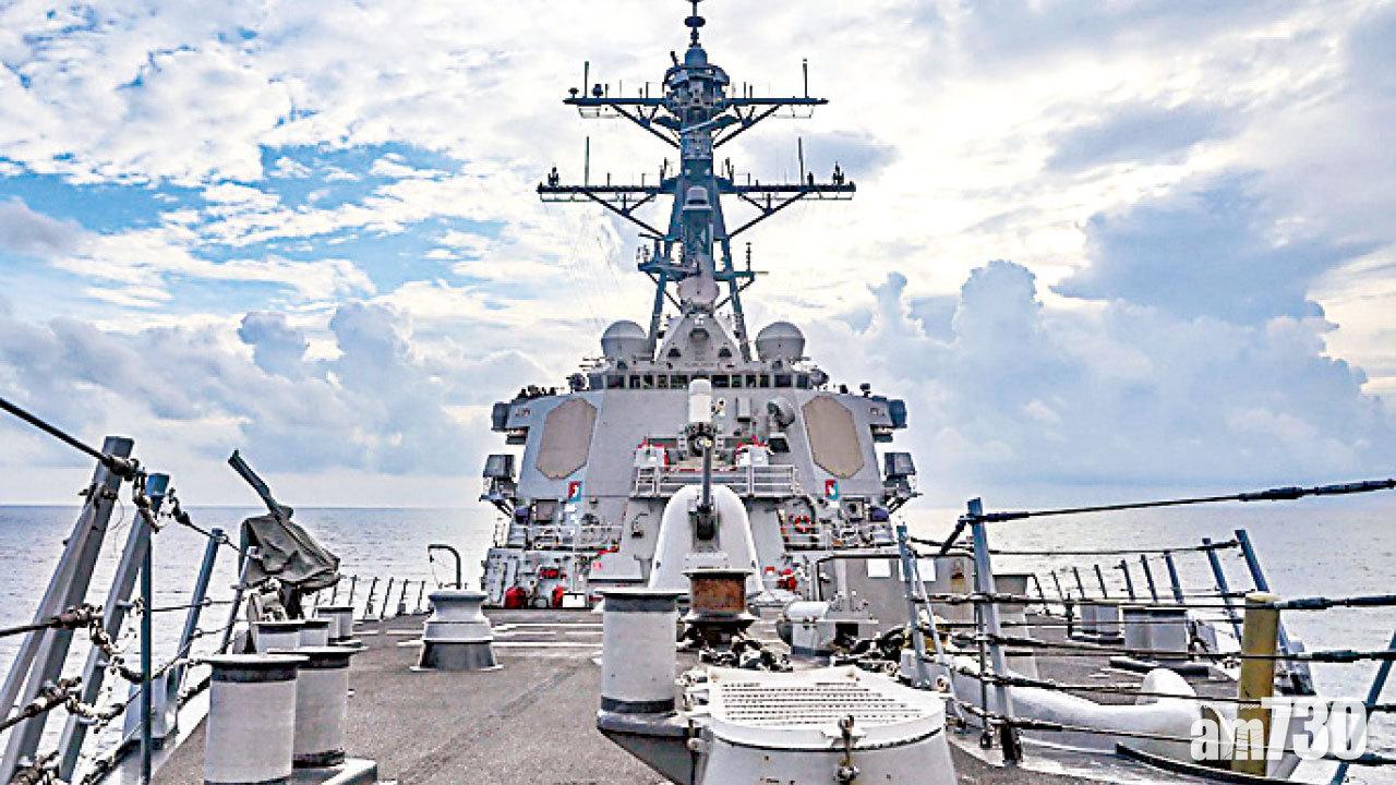美軍驅逐艦闖西沙 解放軍警告驅離