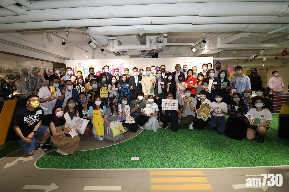 第三屆「香港設計‧授權支援計劃」 DLAB創意市集 滙聚本地原創授權作品