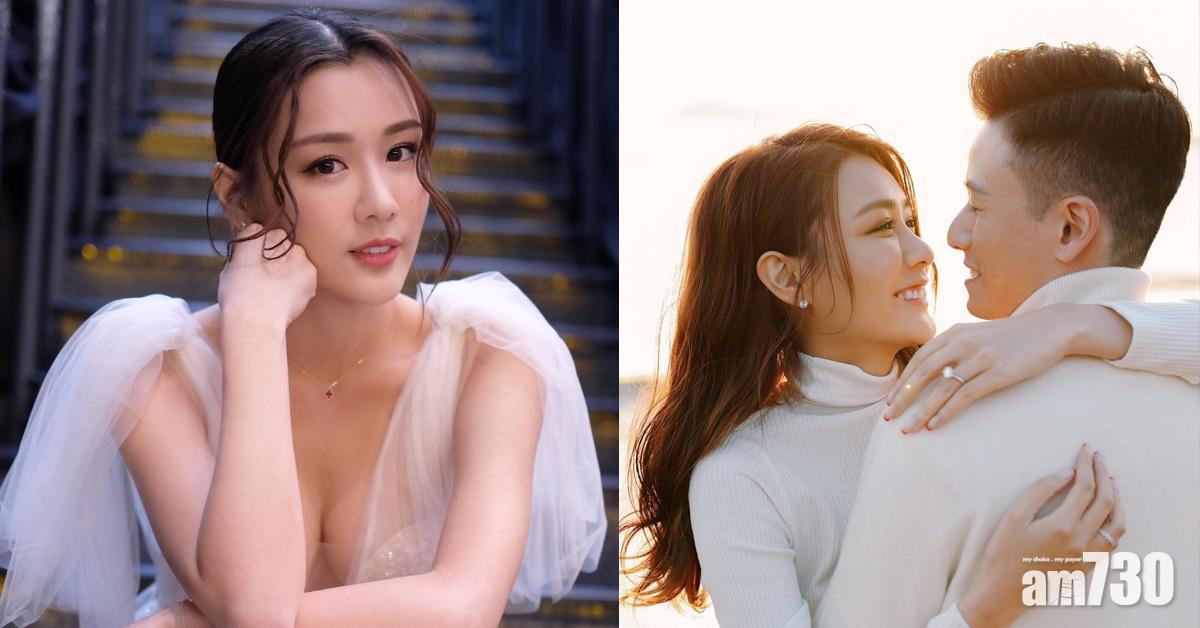 陳詩欣與圈外男友拉埋天窗 《3日2夜》女神變人妻