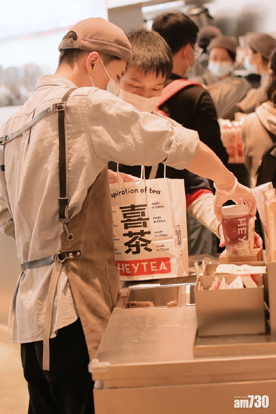 企業融資｜喜茶融資39億 引入騰訊淡馬錫