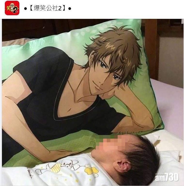 BB望「靚仔枕頭」即止喊 網友笑稱：育嬰神器