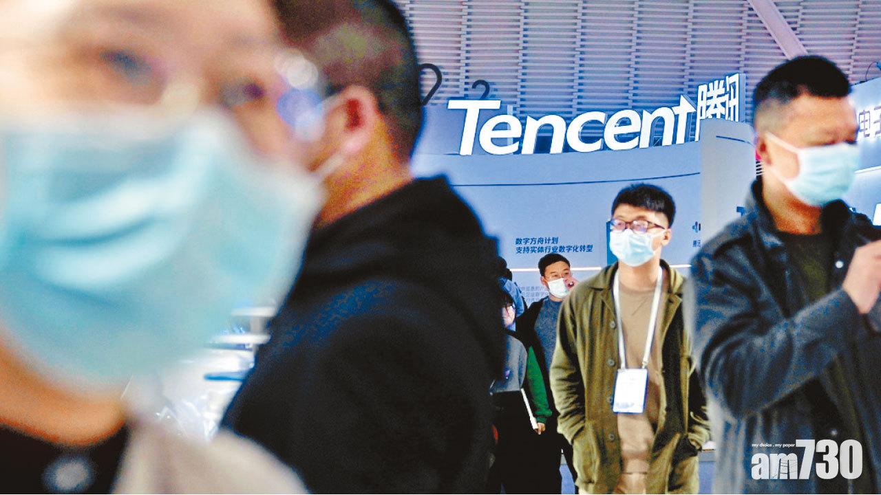 反壟斷突現綠燈 4百億炒ATMX 推高4千億市值