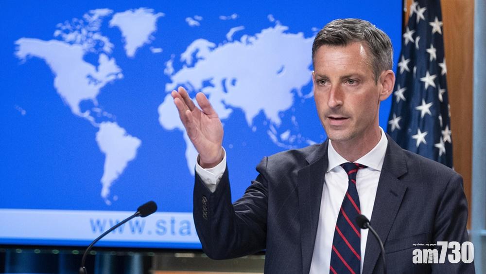 港區國安法｜美國稱將續就香港法治遭侵蝕向港府問責