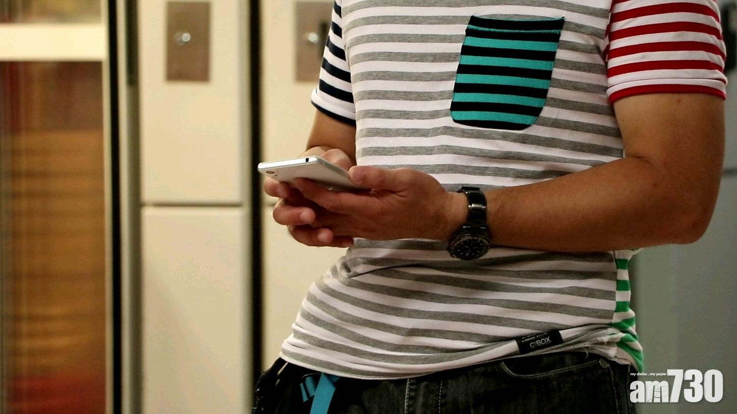 消委會｜虛擬銀行「攻勢」花多眼亂　不宜只著眼獎賞迎新優惠