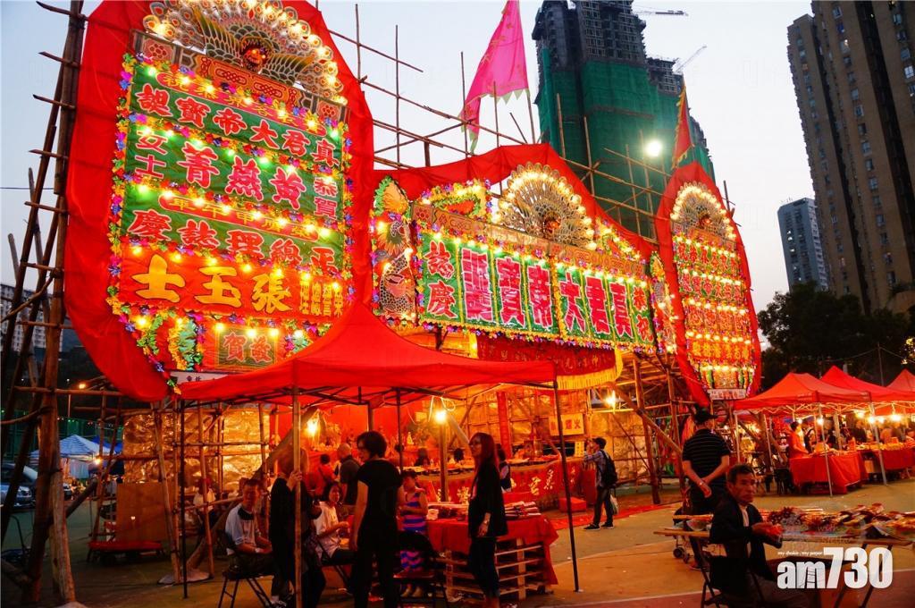 《戲曲天地》粵劇的美學 由「神功戲」說到「劇院戲」