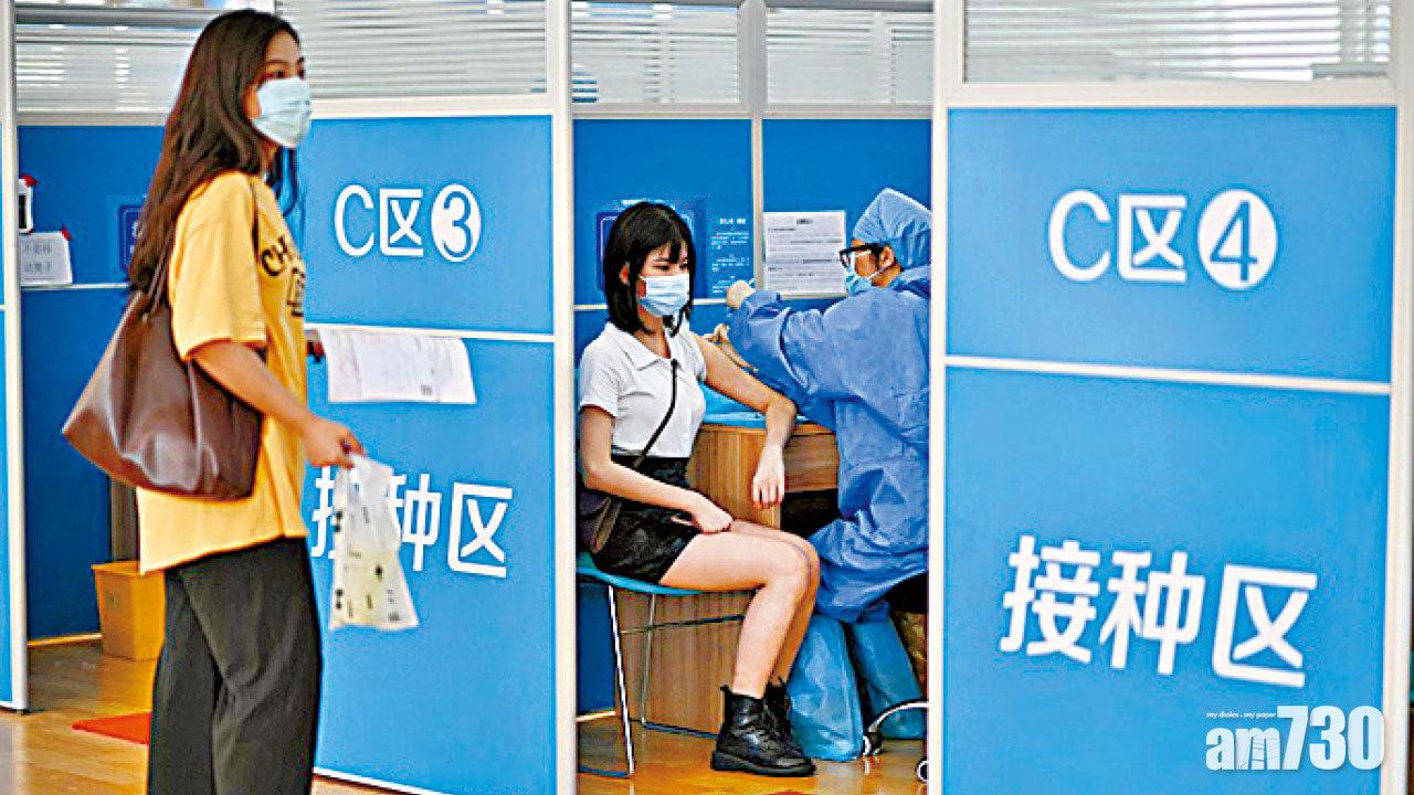 開放12至17歲接種新冠疫苗 皖冀多地憑接種證明返校