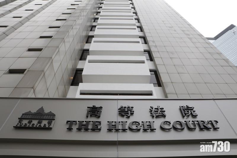 涉鰂魚涌公園槍殺姨舅　女保鑣謀殺罪成囚終身