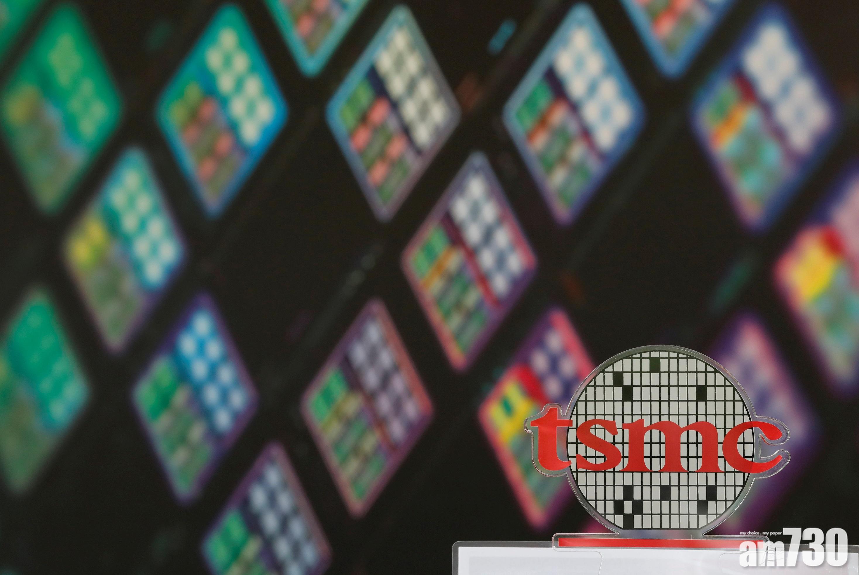 企業放榜｜台積電上季多賺11% 預告營業額仲有得升