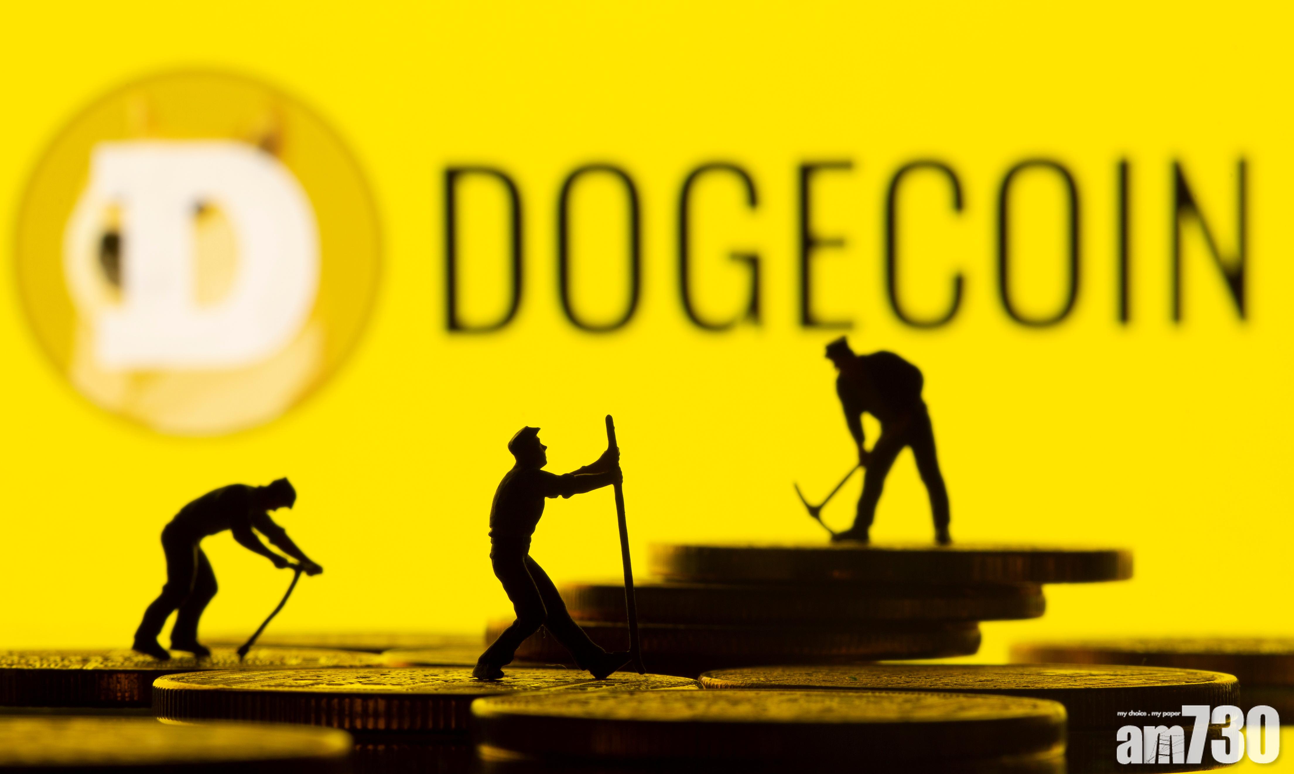 虛擬貨幣｜狗狗幣創辦人心累離場 「富豪操控虛幣」