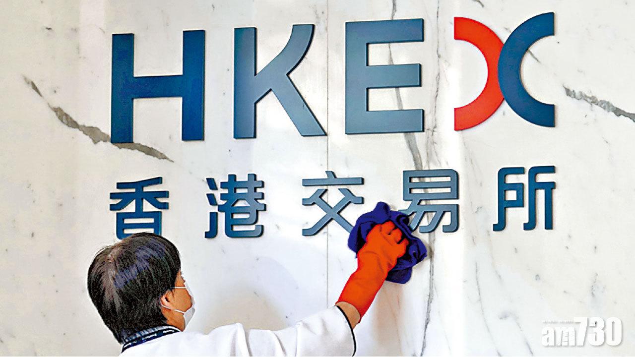 大行指中概股再掀回流 港料膺東方納斯達克