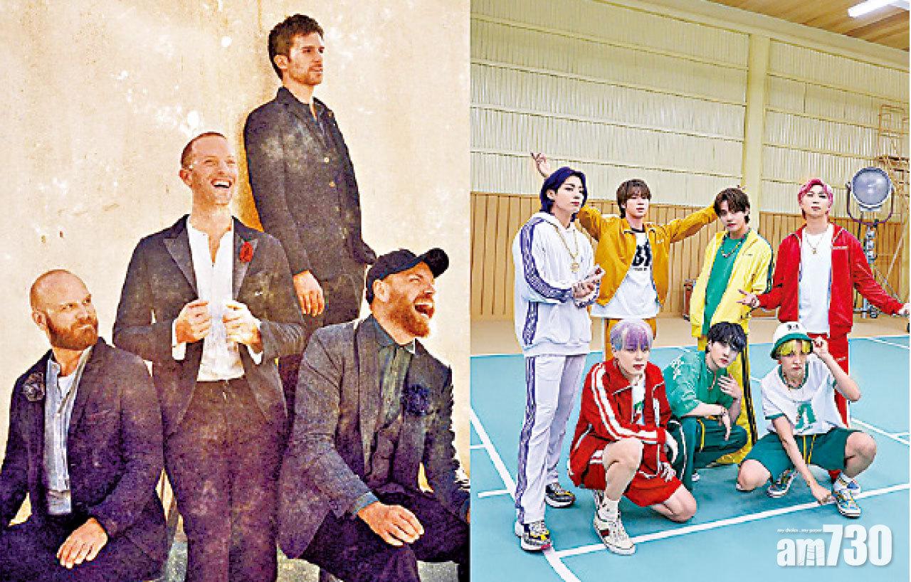 BTS Coldplay合作新歌