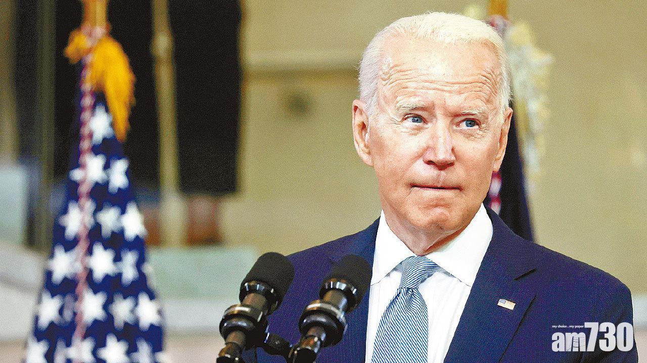 直接聯繫 減爆發衝突風險 拜登擬設中美熱線