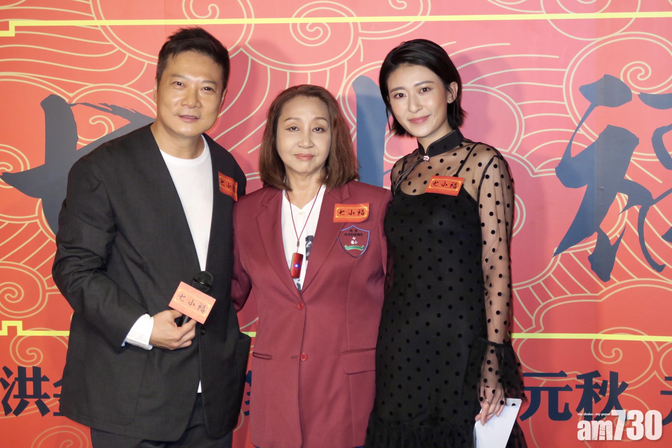 洪金寶率領元彪及眾師兄弟 開拍《七小福》重現經典