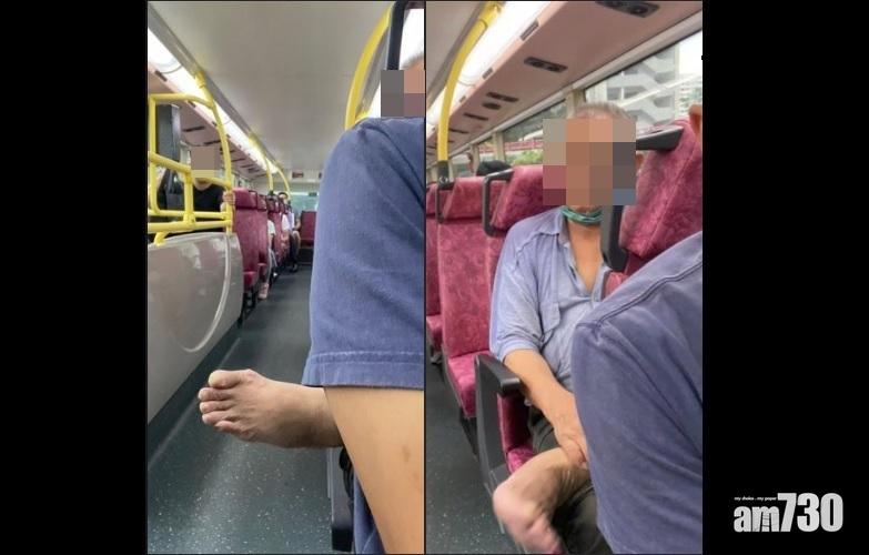網上熱話｜巴士赤腳翁撓腳伸走廊中 網友：好嘔心