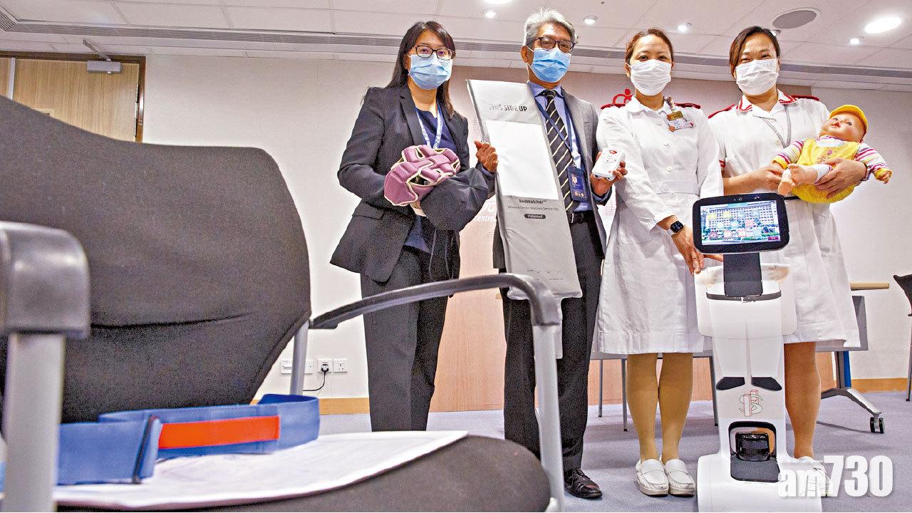 安撫恩物 AI機械人日巡房10次 提升病患長者防跌意識