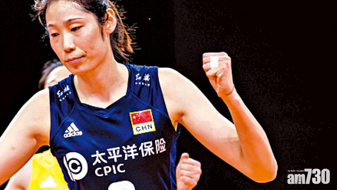 朱婷趙帥任中國持旗手