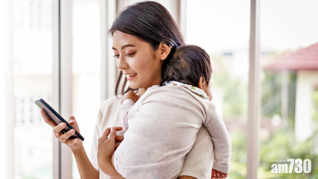 智慧生活丨大數據助審批 一App在手智能貸款5分鐘即轉帳