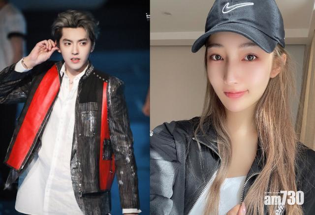 網紅都美竹指控涉多宗誘姦案 吳亦凡被嘲：叫吳籤吧