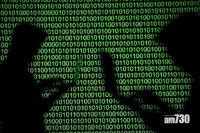 監控｜以色列手機間諜軟件疑售專制政府  監控逾1000人涉政要記者人權分子