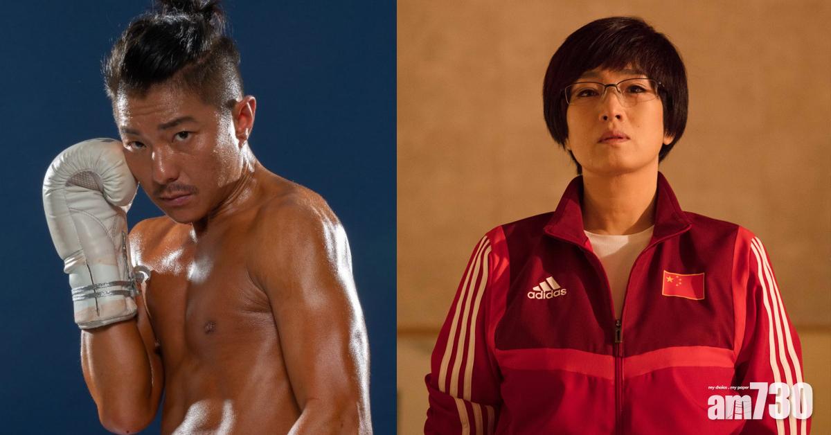 鞏俐周國賢獲封影后影帝 已故陳木勝導演友得榮譽大獎