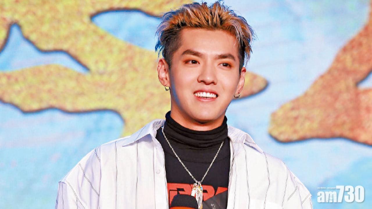 吳亦凡涉姦風波 網紅嘲：改名吳籤