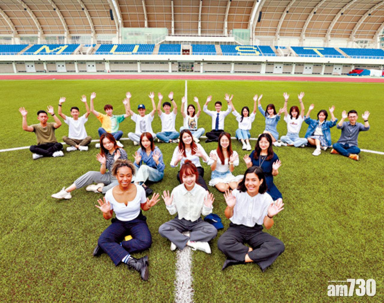 世界前三百強 澳門科技大學