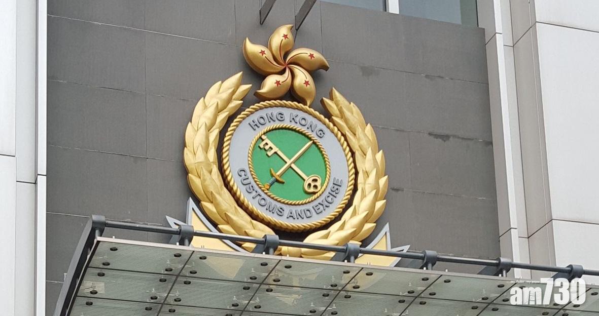 旺角3手機維修店涉不良營商　海關拘4人檢冒牌配件