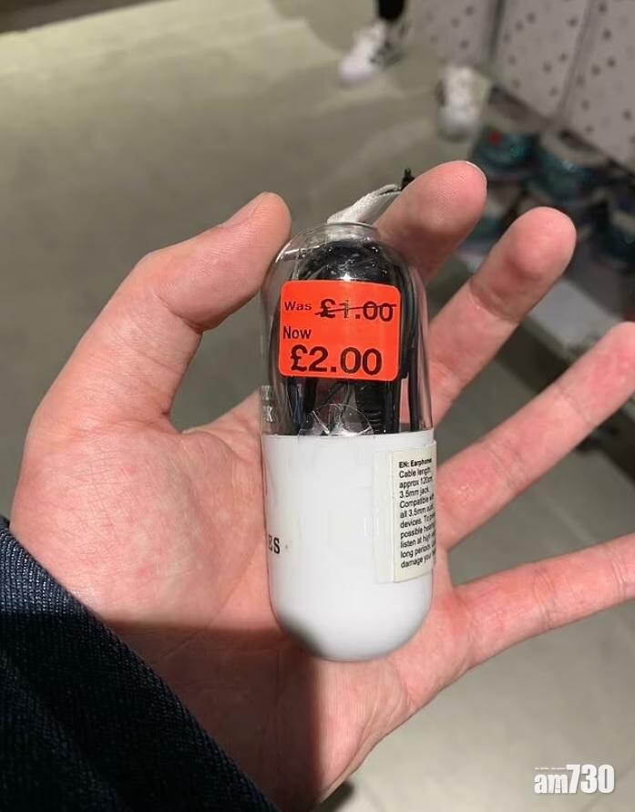 做好呢份工｜「打工仔hea做大全」 爆笑又O咀(多相)