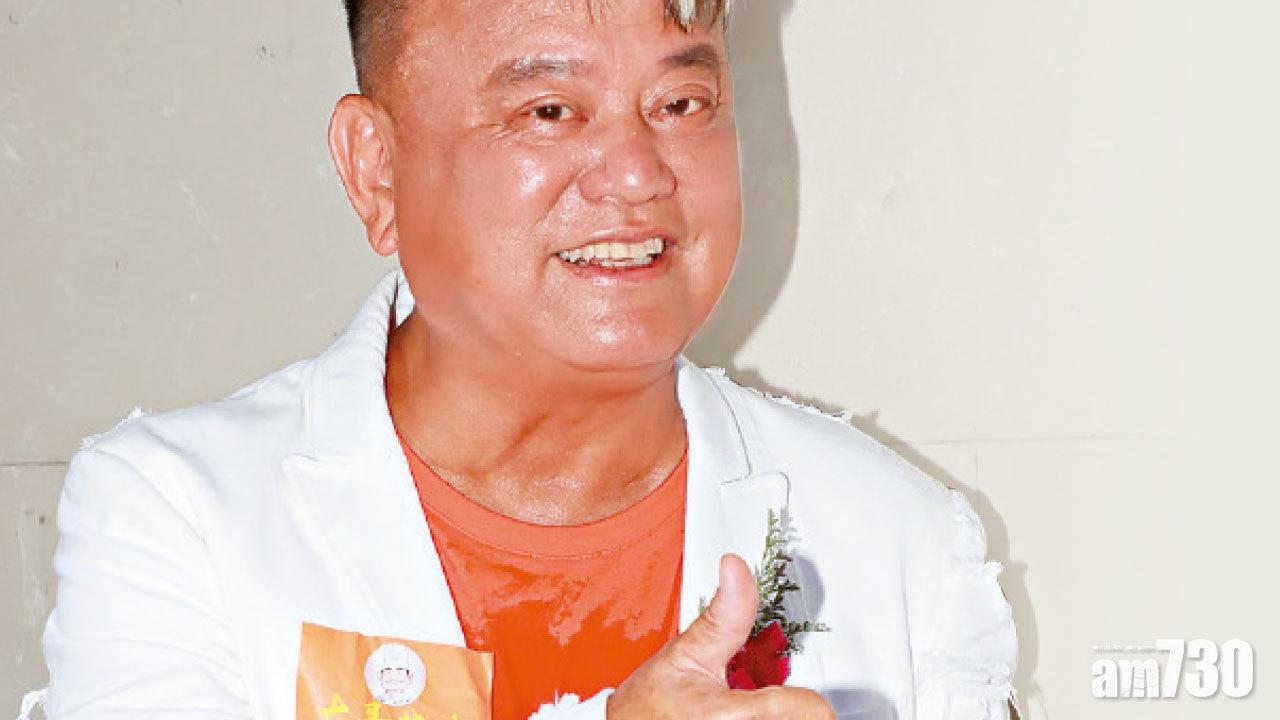 讚炎明熹是超新星 阿叻拆緊僭建