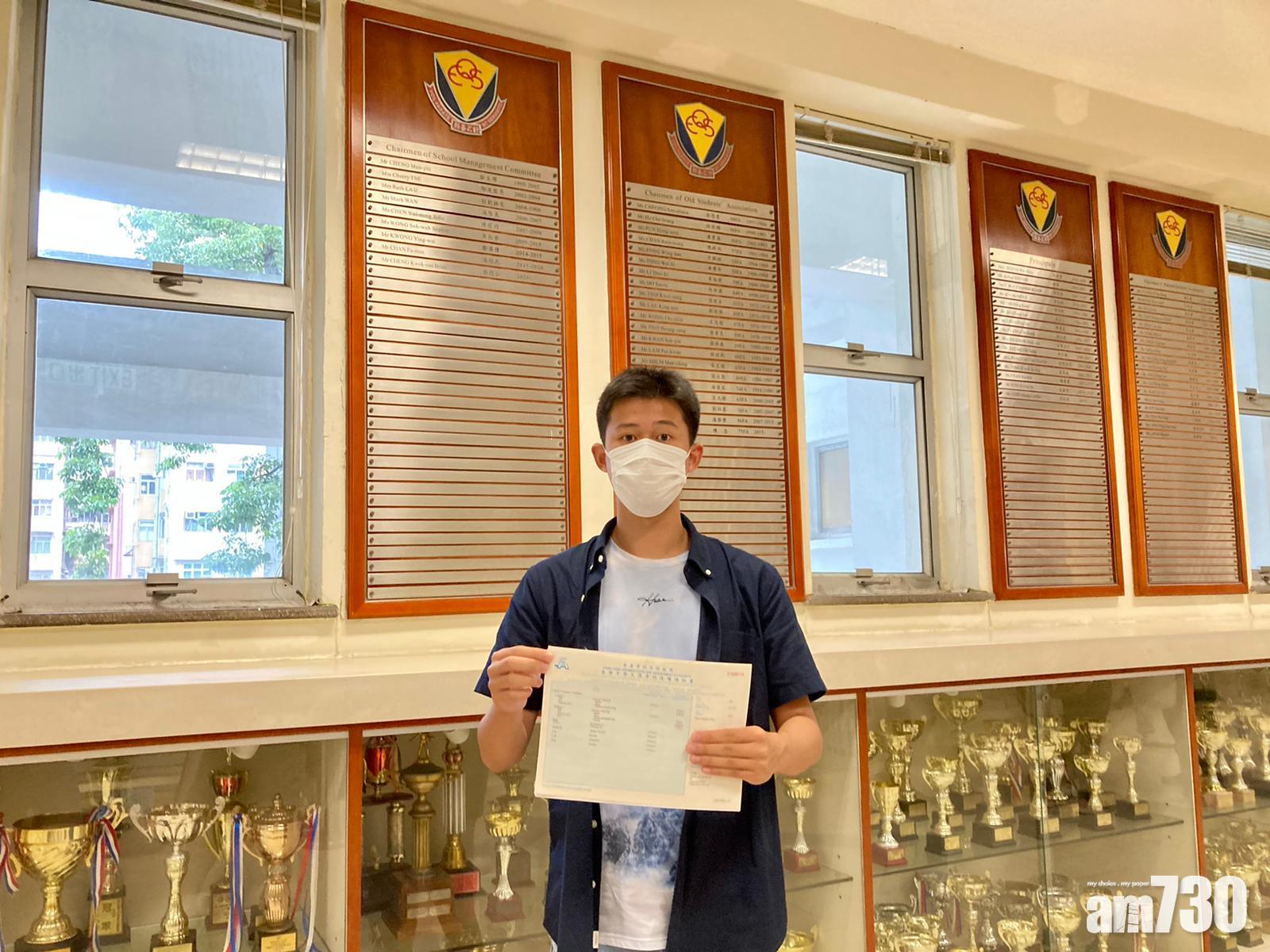 DSE放榜｜伊中誕男狀元梁博賢　深感醫護偉大立志加入公立醫院