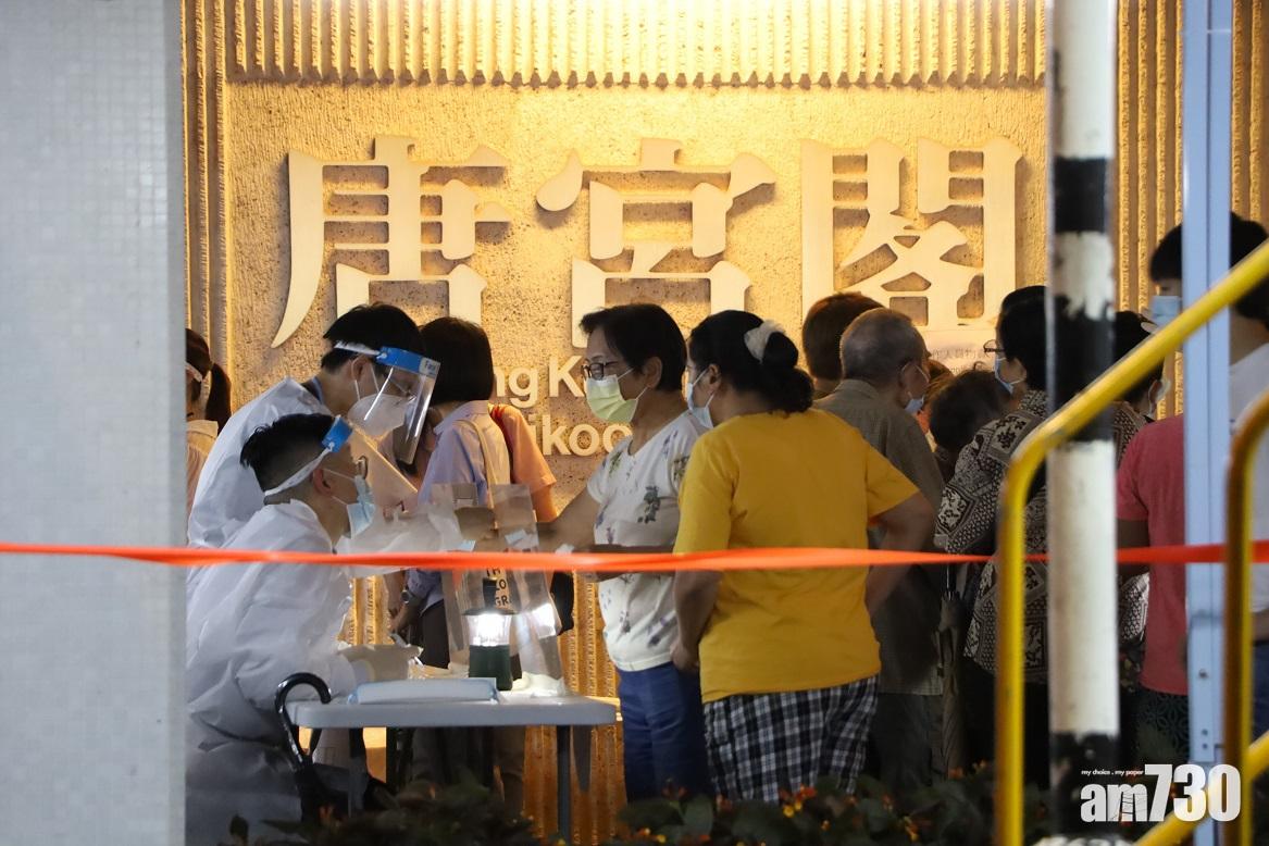 新冠肺炎｜港增5宗輸入確診個案　初步確診少於5宗