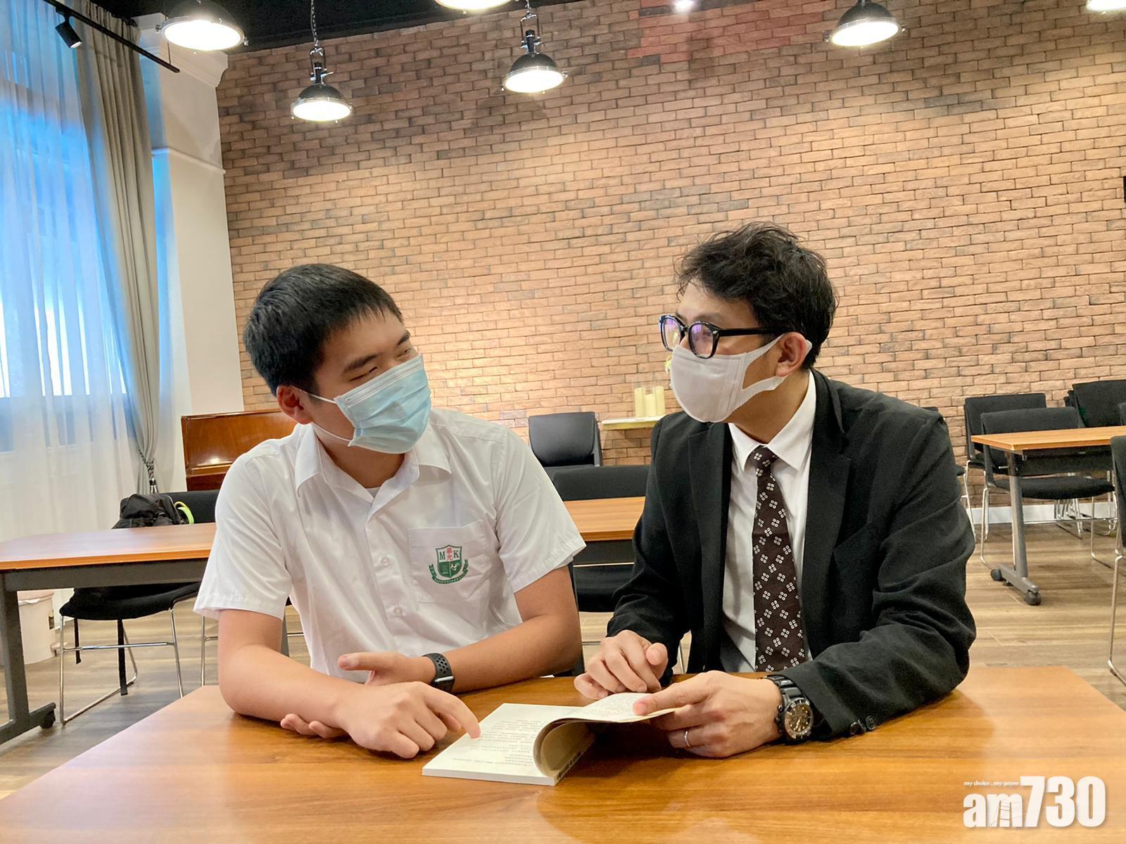 DSE放榜｜慕光英文書院校長「入室弟子」　周燦林中史飲恨考獲5*