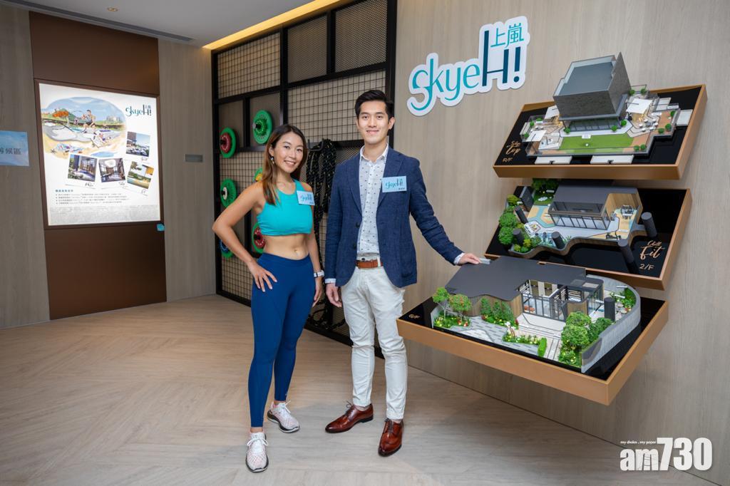 新盤消息｜屯門上嵐加推16伙 折實均價突破2萬