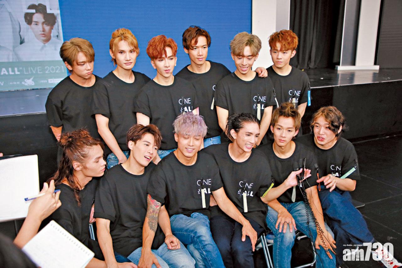 為DSE考生打氣 傳MIRROR入屯門 鏡粉求助區議員