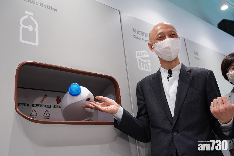 環保署3區屋苑收逾1400噸塑膠　即睇先導計劃年底涵蓋至邊9區