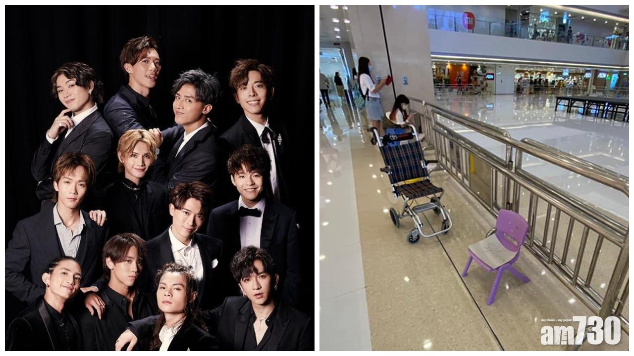 MIRROR及ERROR明屯門市廣場現身 粉絲今擔定櫈仔霸位